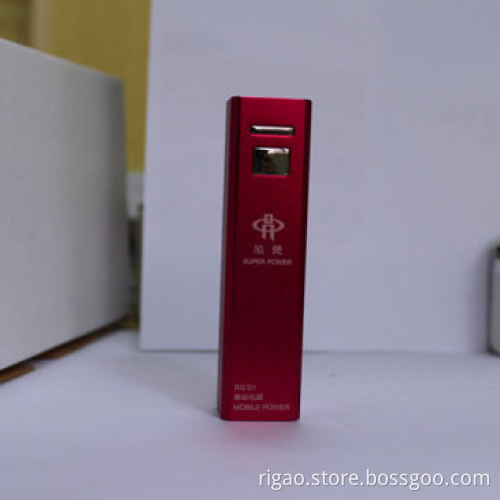 2000/2200/2600mAh portable power bank, 5V/1A input